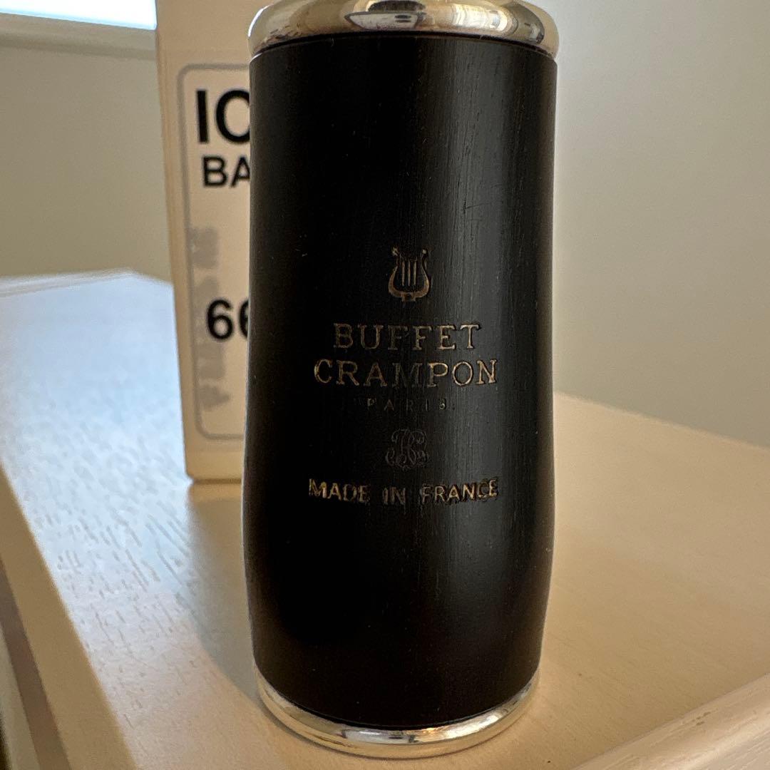 BUFFET CRAMPON ICONバレル66mm
