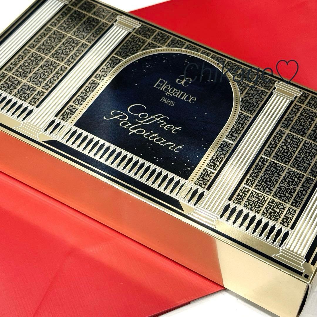 新品・完売／Elégance＊コフレ パルピタン 2024