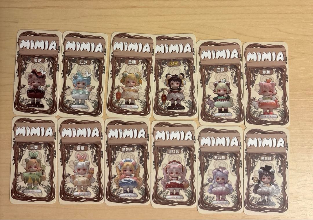 MIMIA 田んぼの恵み ノーマル12点セット