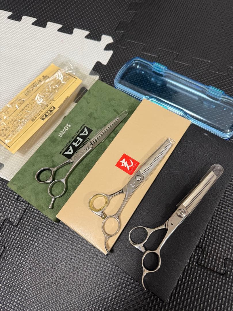 セニングシザー　まとめ売り