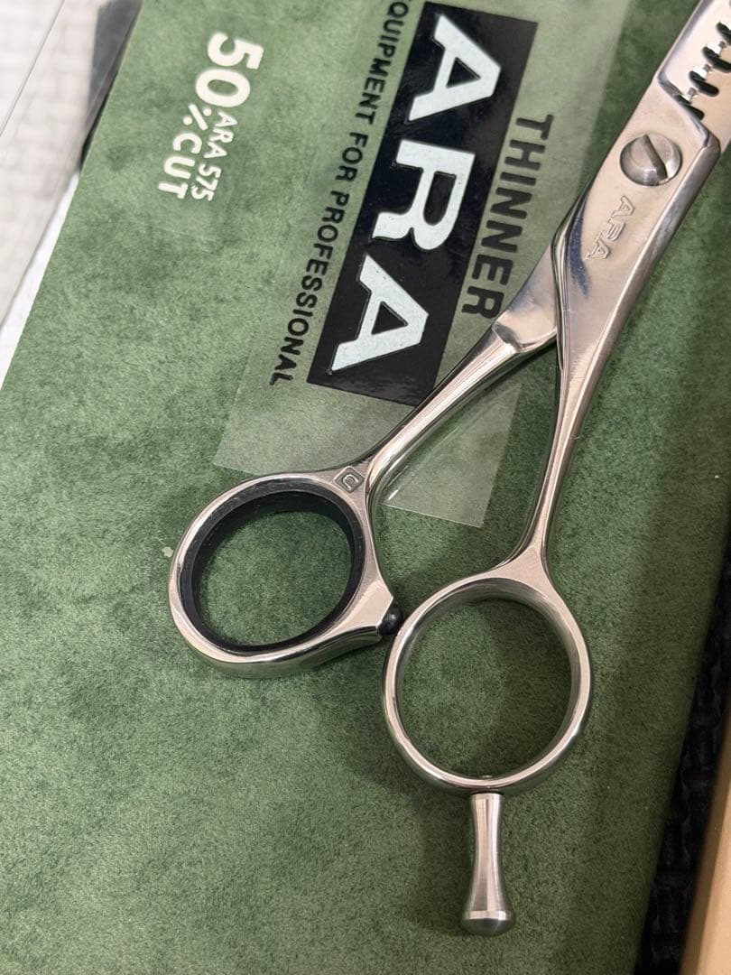 セニングシザー　まとめ売り