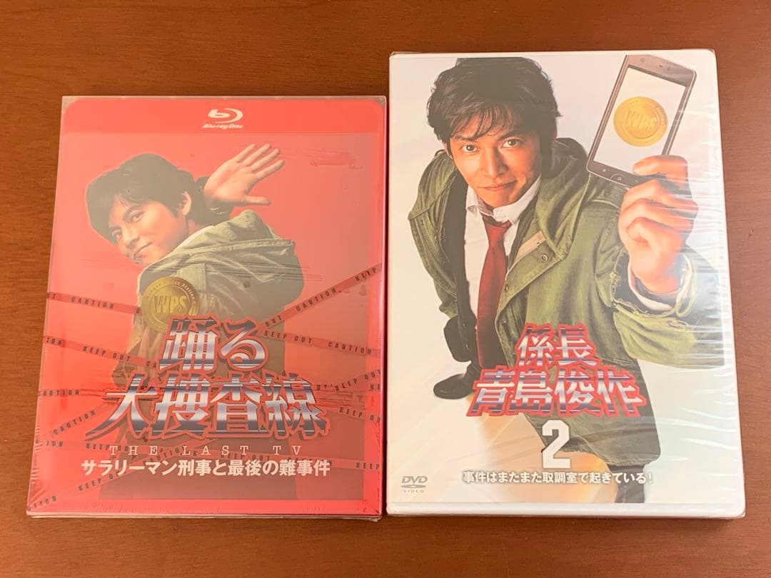 【帯付】踊る大捜査線 THE FINAL 新たなる希望 FINAL SET