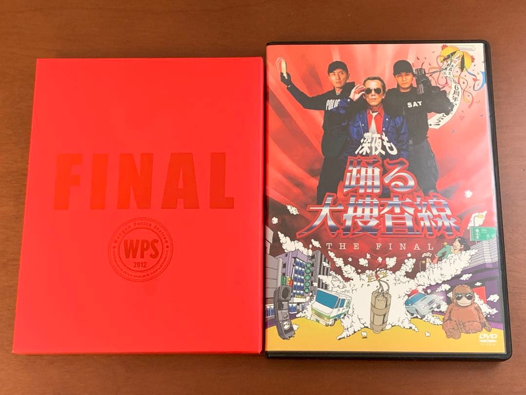 【帯付】踊る大捜査線 THE FINAL 新たなる希望 FINAL SET