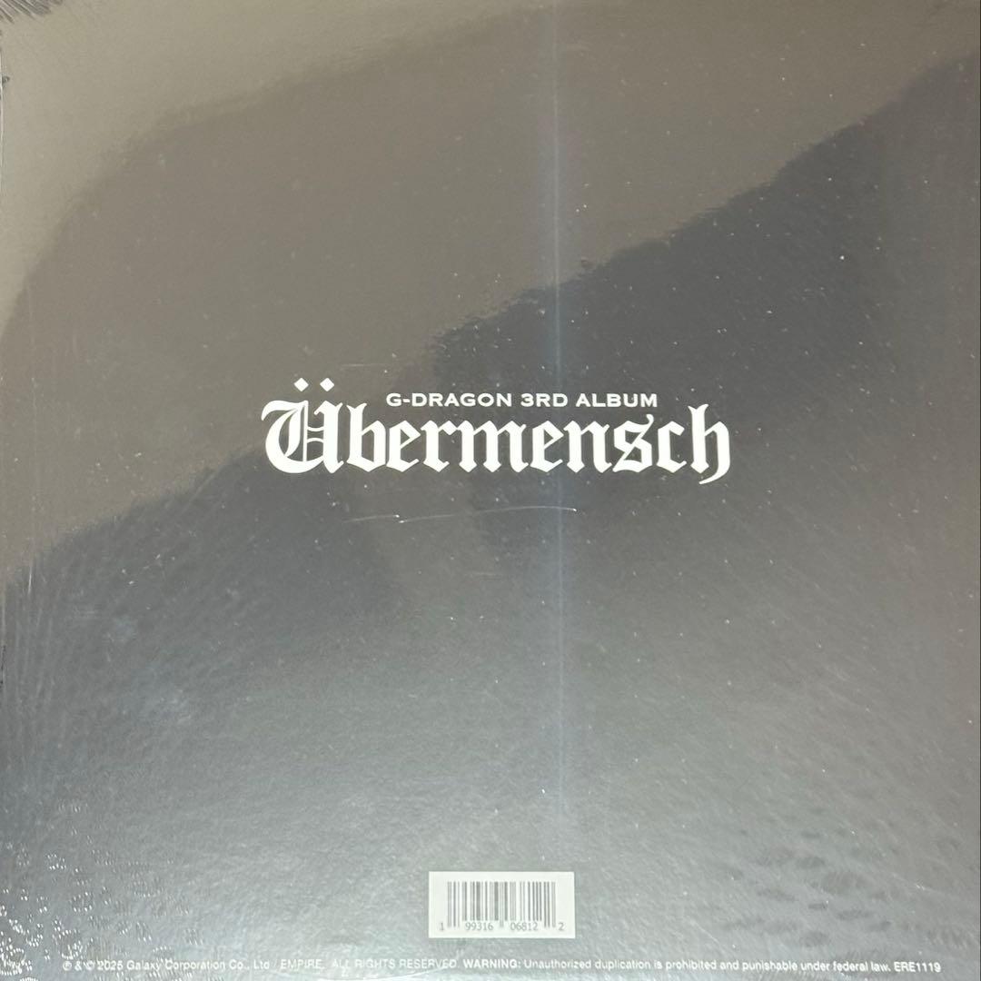 UBERMENSCH＜Rainbow Eco Mix Vinyl＞