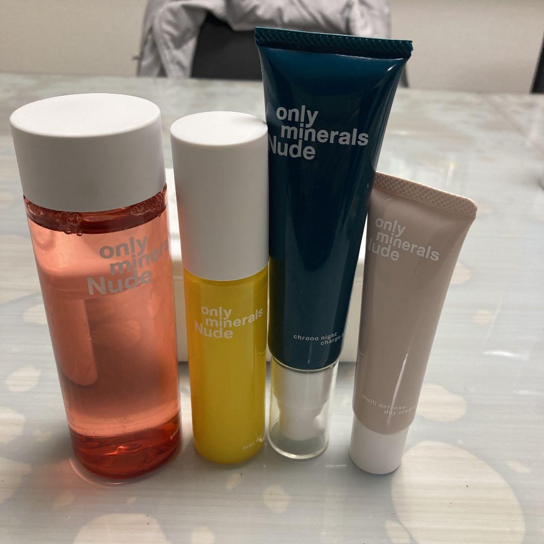 オンリーミネラル4点セット