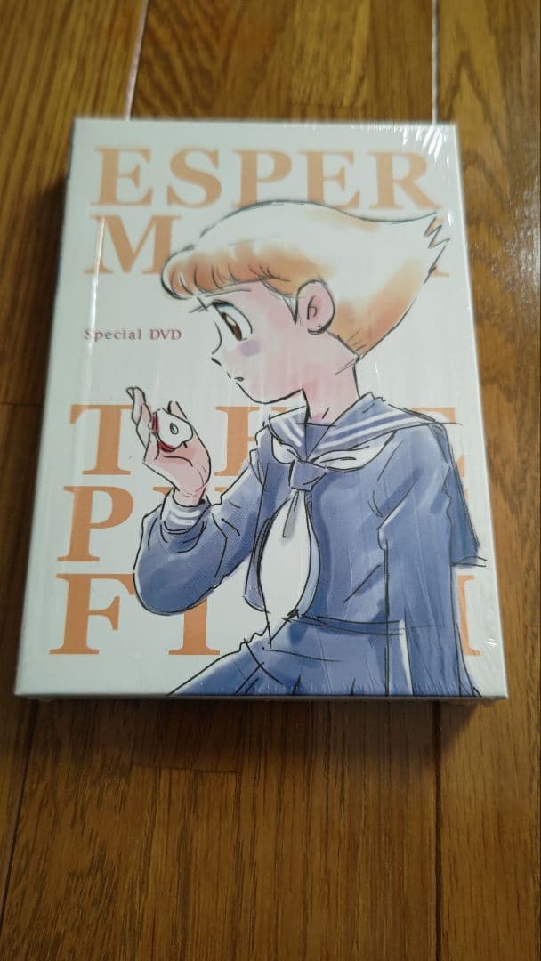 エスパー魔美スペシャルDVD