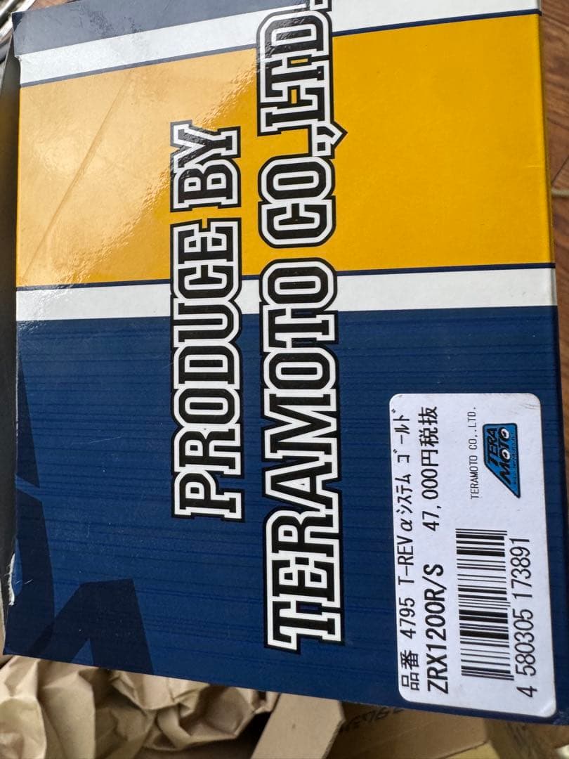 T-REVα 新年セール　赤字wゴールド　品番：4795 ZRX1200R/S