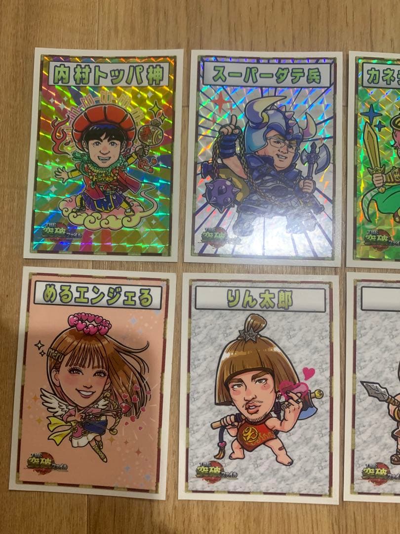 突破ファイル　トッパーマンシール⭐︎10枚セット