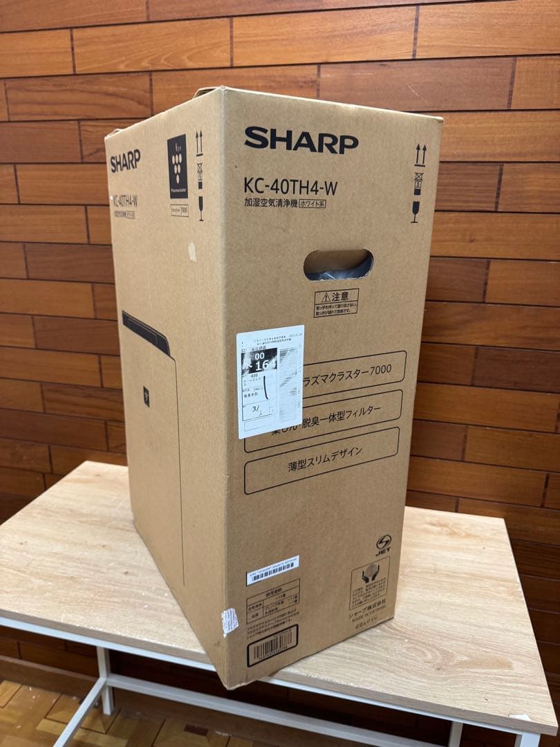 新品SHARP 加湿空気清浄機
