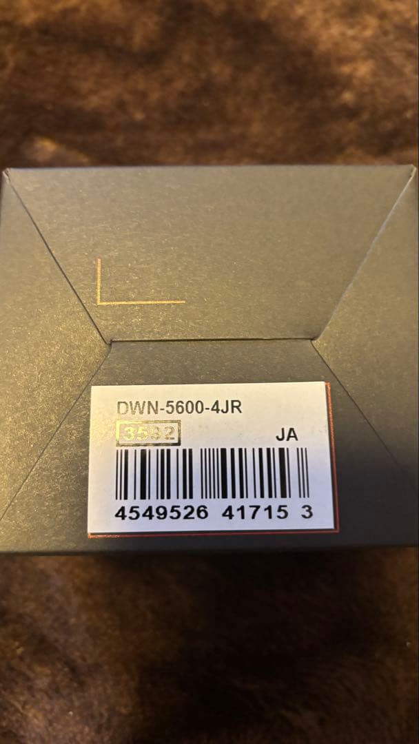 casio nano DWN-5600-4JR レッド　新品