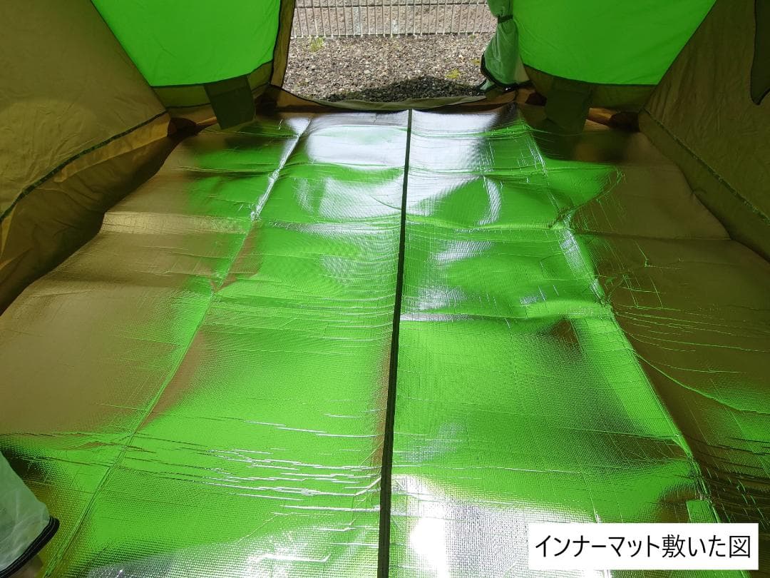 mont-bell モンベル　テント　ムーンライトテント5型