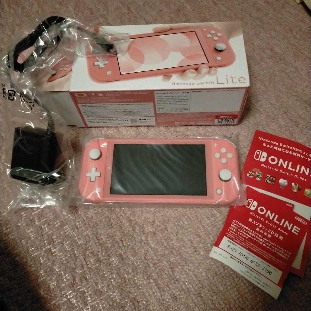 【コーラル】Nintendo Switch Light