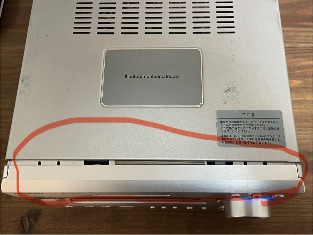 【動作品】ONKYO NFR-7 CD/SD/USB対応 コンポ