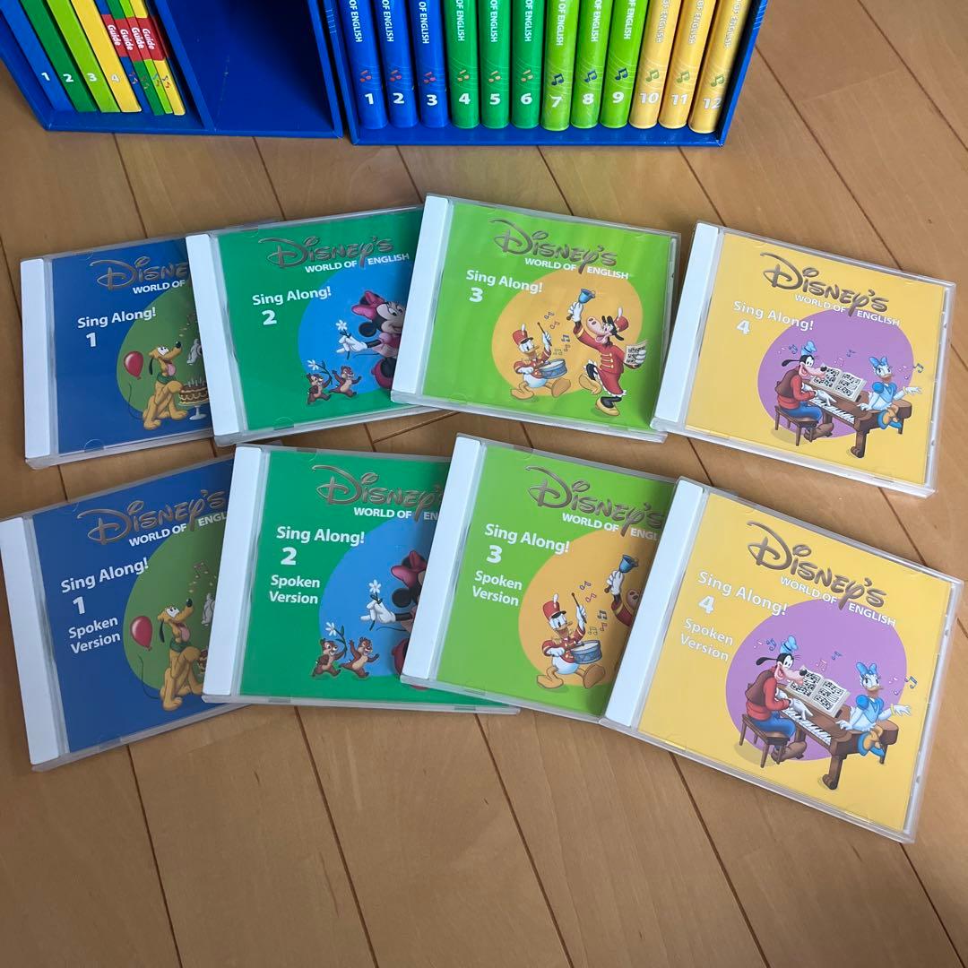 美品　ディズニー英語システム⭐︎ワールドオブイングリッシュ　DVD CD