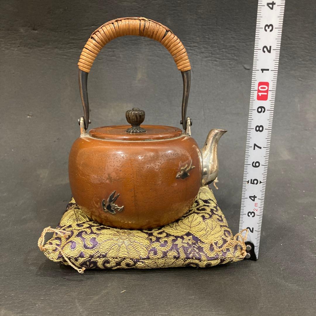 鉄瓶　鉄ビン　急須　宗浩　銀　銅