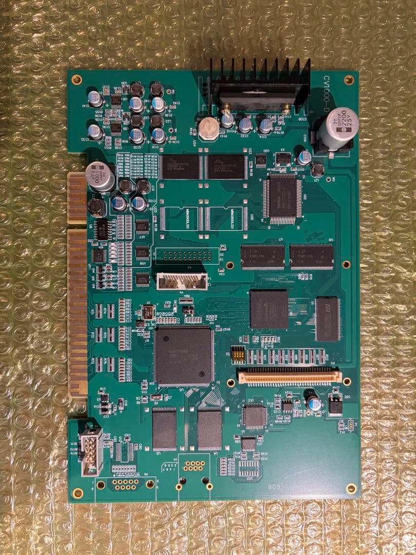 怒首領蜂 最大往生 (C) アーケード ゲーム基板