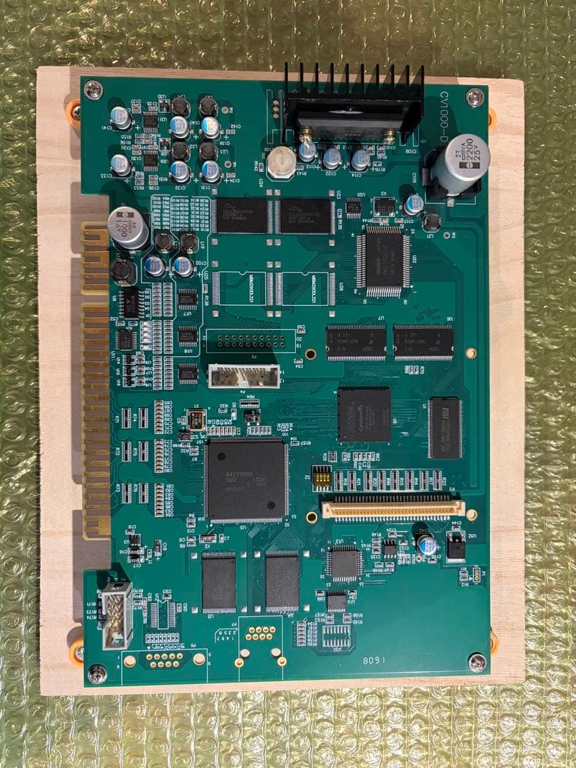 怒首領蜂 最大往生 (C) アーケード ゲーム基板