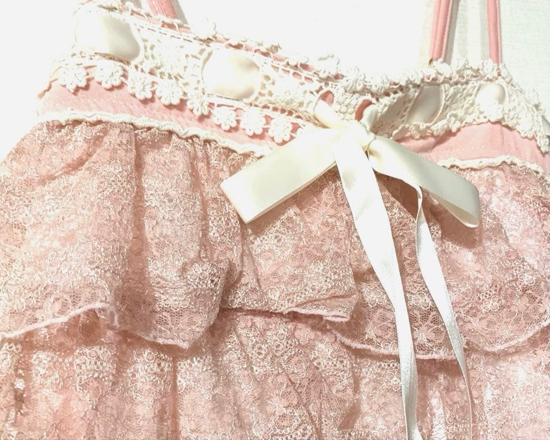 【新品・未使用】 LIZ LISA リズリサ キャミソール ピンク フリル