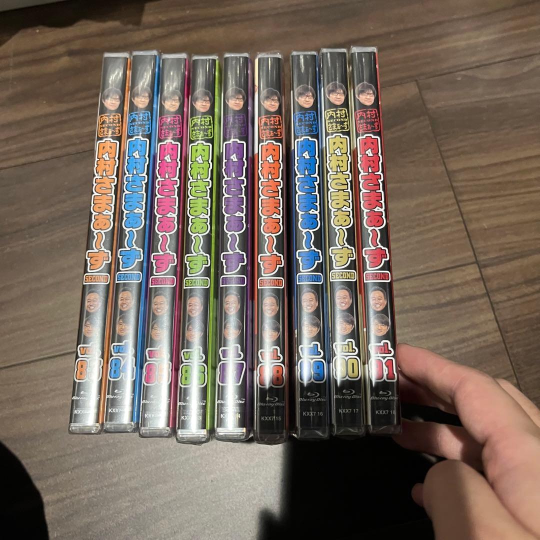内村さまぁ～ず SECOND vol.83〜91 計9巻セット