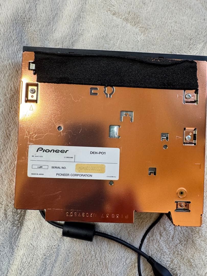 カロッツェリアPioneer DEH-P01 ヘッドユニット