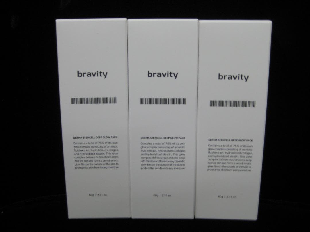 ブラビティ　ダーマ　ステムセル　60g 　3本セット