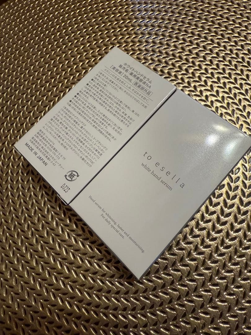 to esella ホワイトハンドセラム 20ml 新品