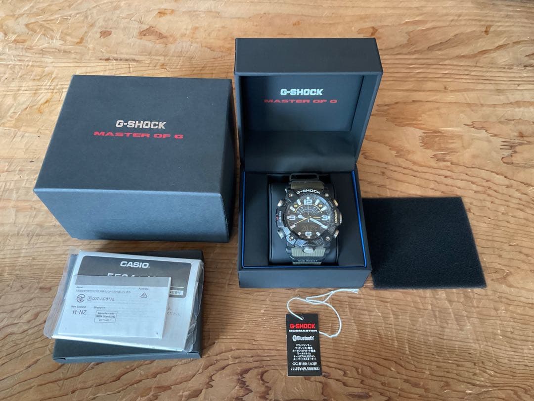 時計 CASIO G-SHOCK Mud-master GG-B100-1A3JF