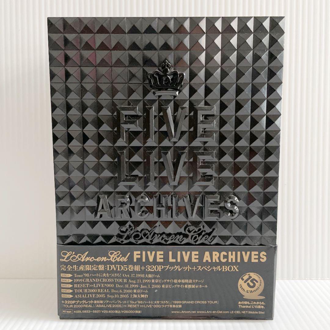 L'Arc～en～Ciel/FIVE LIVE ARCHIVES〈完全生産限定…