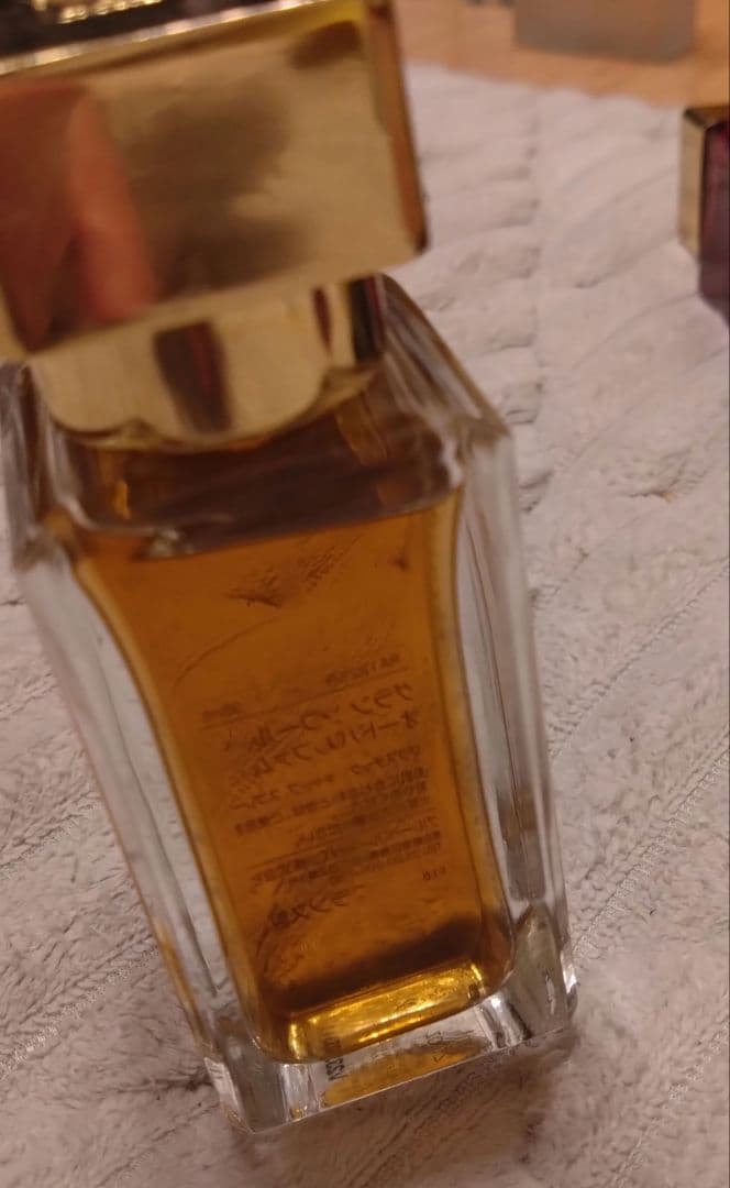 Maison Francis Kurkdjian Grand Soir 訳あり