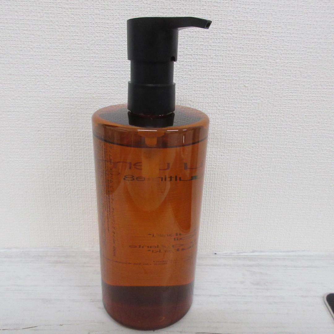 アルティム8∞ スブリム ビューティ クレンジング オイルn 450mL