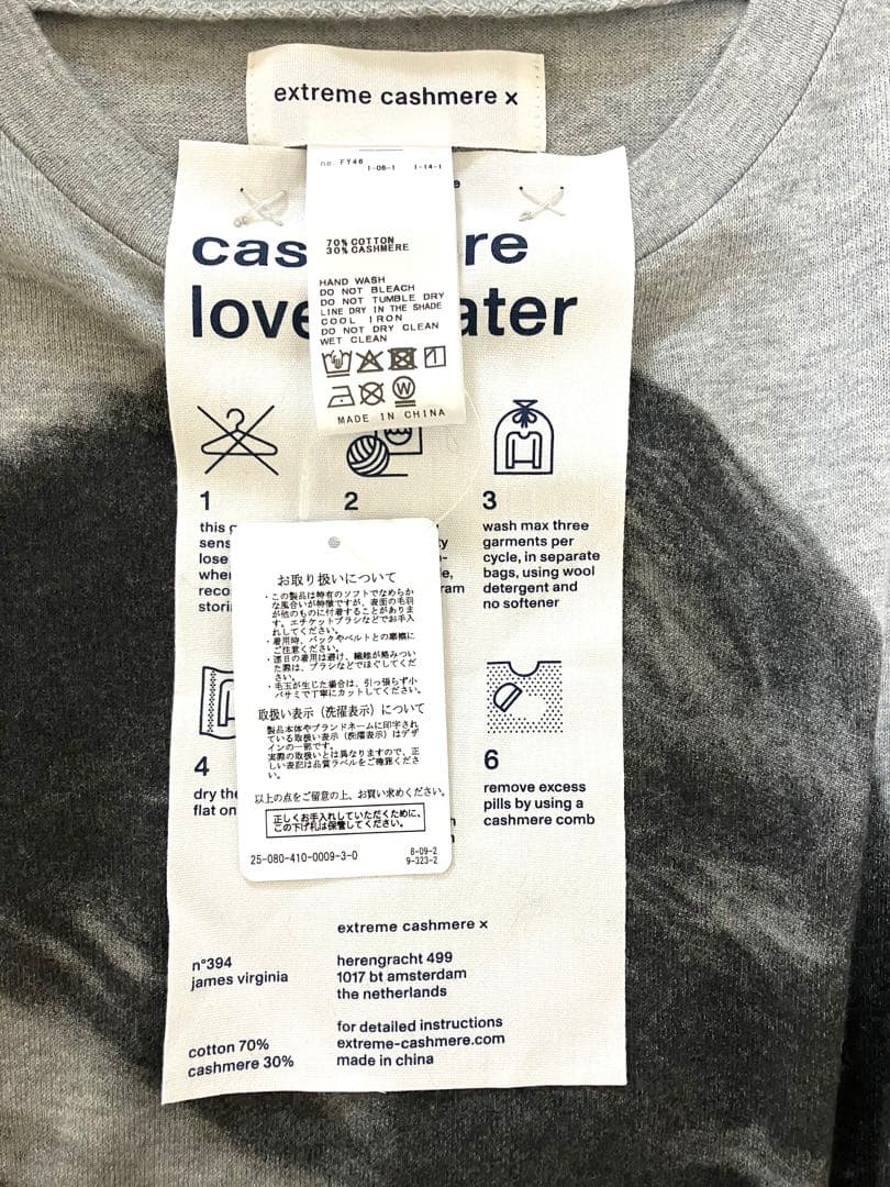 新品extreme cashmereキューバ ヴァージニア カシミアニットティー