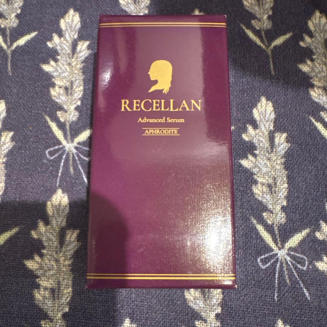 リセラン　10本セット