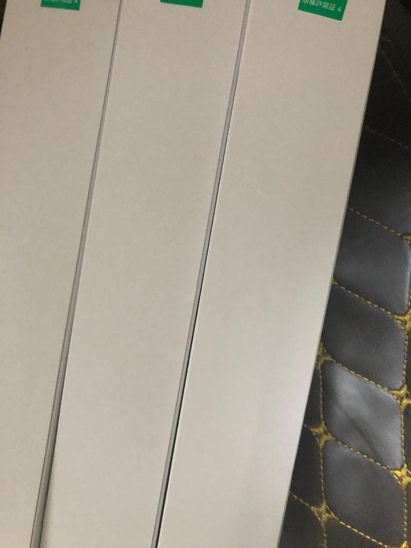 3個セット QUARTER CENTURY デュエルセット(ラーの翼神竜)