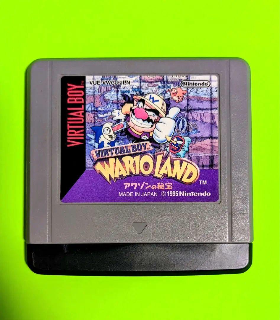 ワリオランド アワゾンの秘宝 バーチャルボーイ