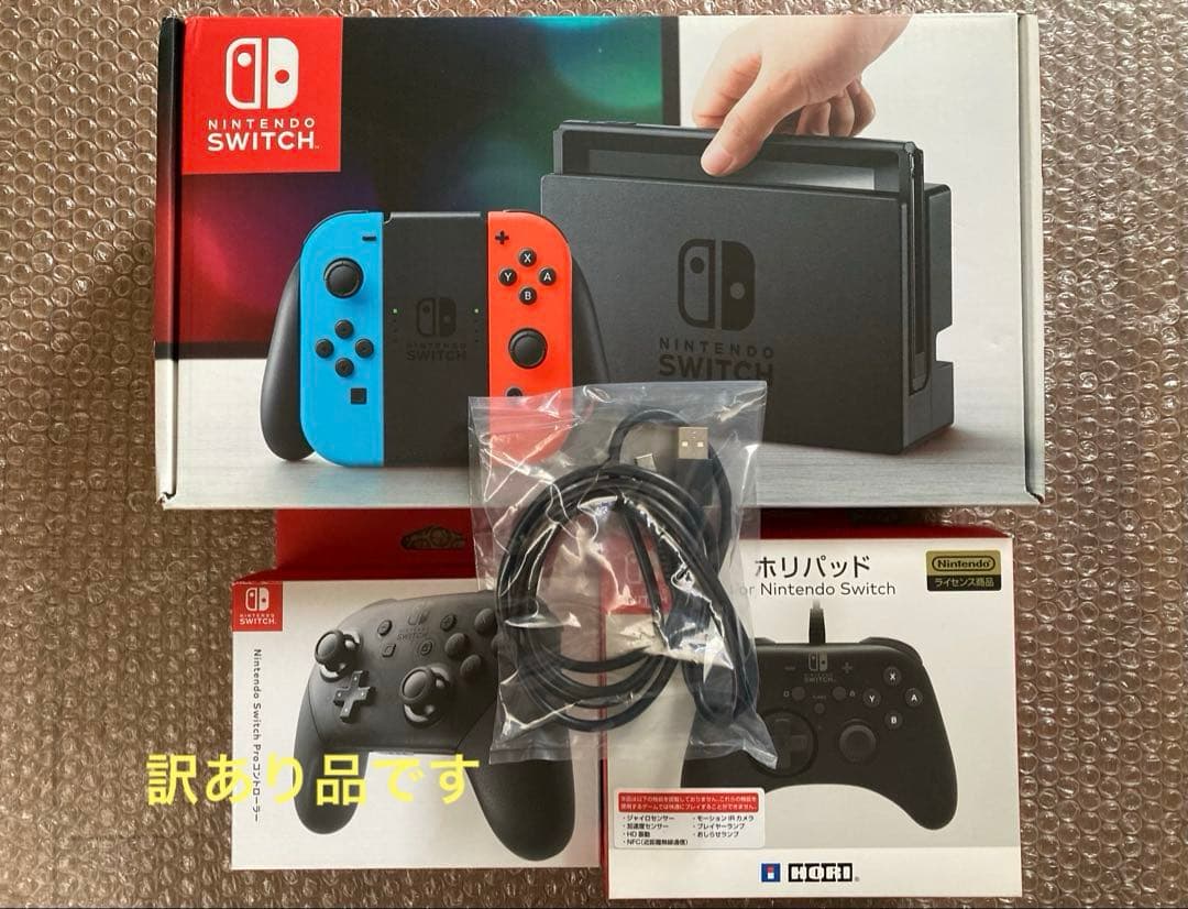 Nintendo Switch 本体＋その他　訳あり品