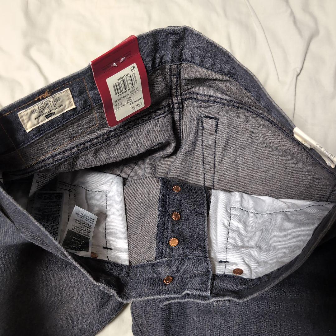 Levi's 501 150th 先染めブラックセルビッジデニム W31 L32