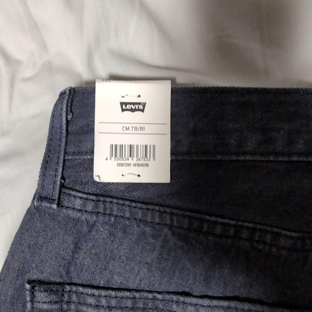 Levi's 501 150th 先染めブラックセルビッジデニム W31 L32