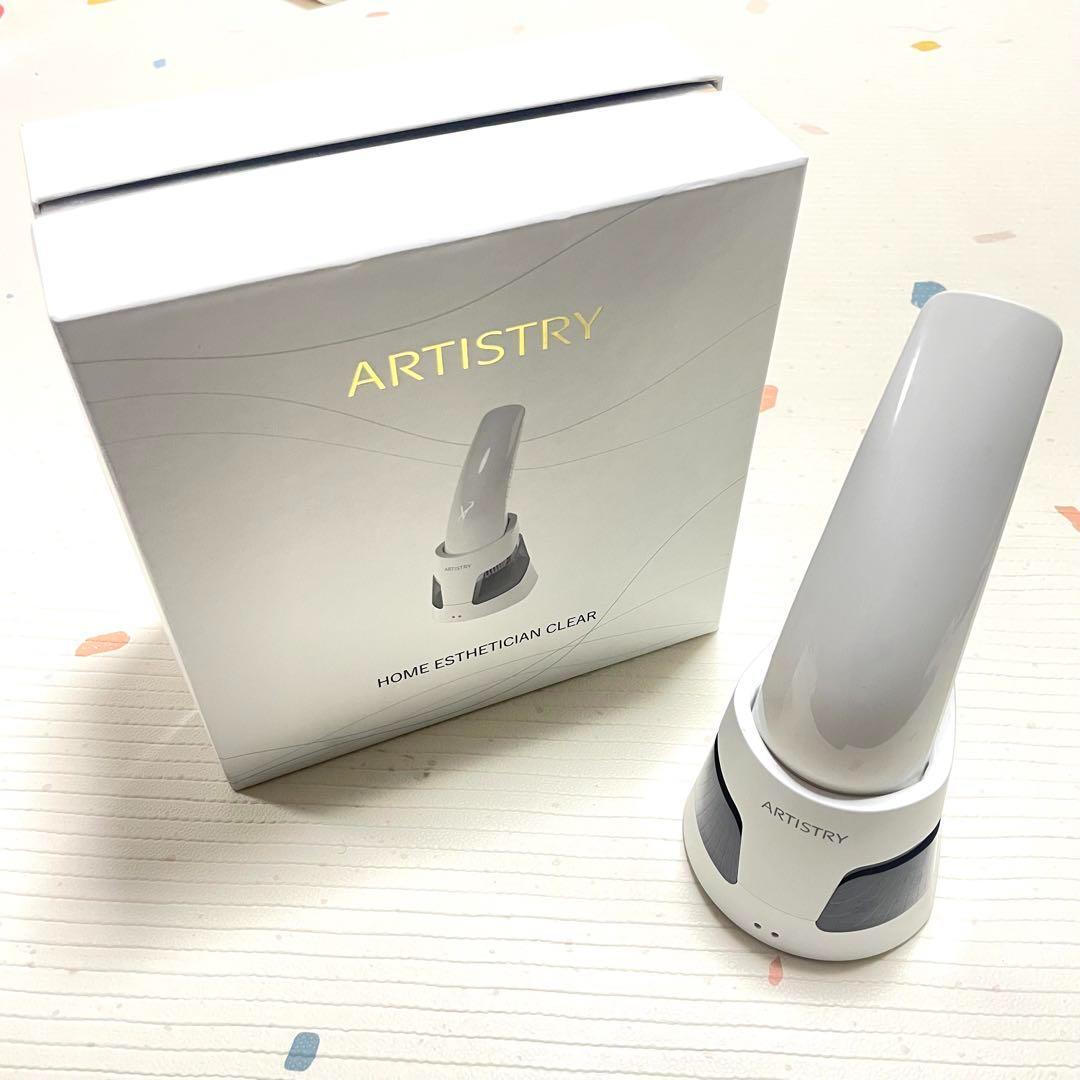 Amway アムウェイ アーティストリー ホームエステシャン クリア 洗顔ブラシ