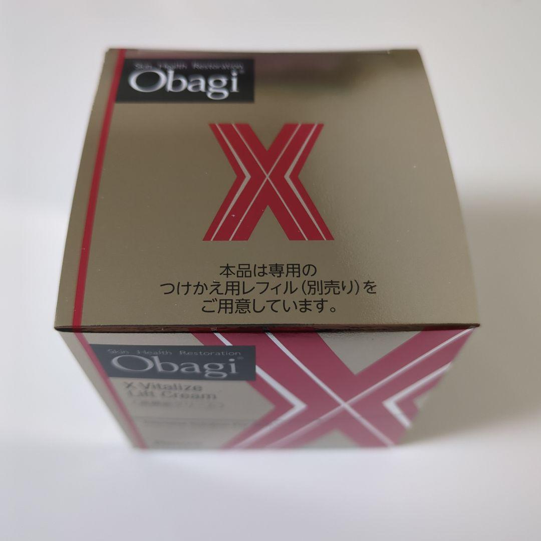 新品未使用　オバジ　バイタライズリフトクリーム　　本体　現品　50g