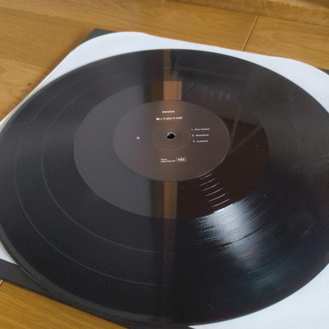 踊ってばかりの国　moana　LP　美品