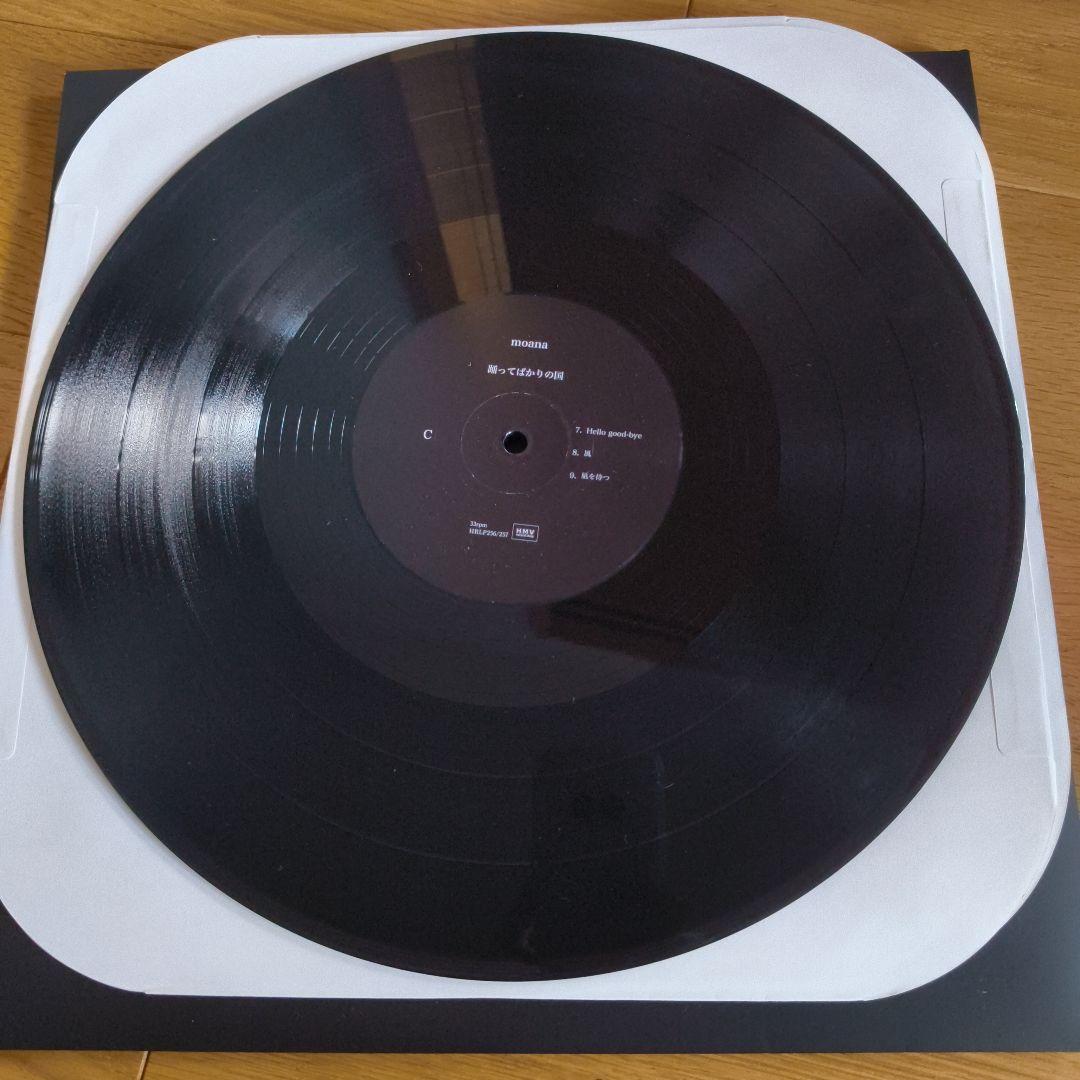 踊ってばかりの国　moana　LP　美品