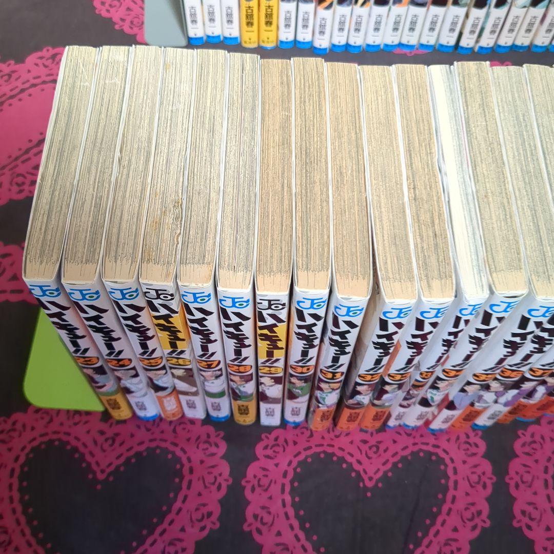 o*s様 ハイキュー!! 　1~45 全巻