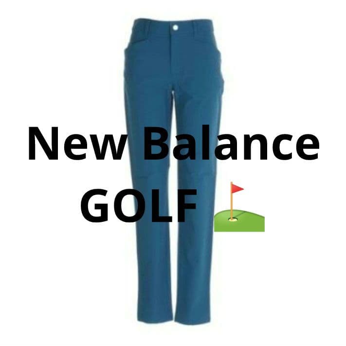 【新品未使用】New Balance GOLF ニューバランス ゴルフパンツ
