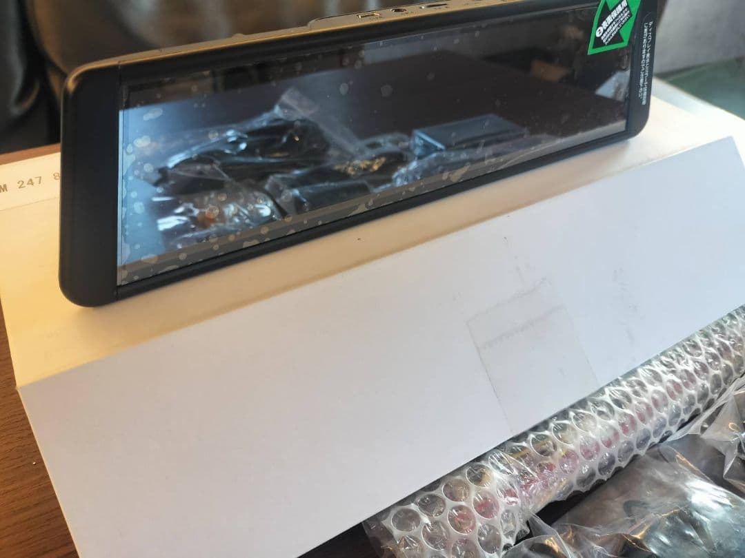 メルセデス ベンツ ドライブレコーダー付デジタルルームミラーGLB　X247