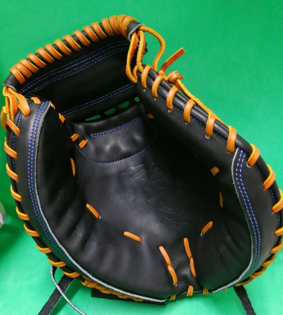 S51.號シリーズ仕様　HAGAJAPANミズノプロ軟式オプションオーダー