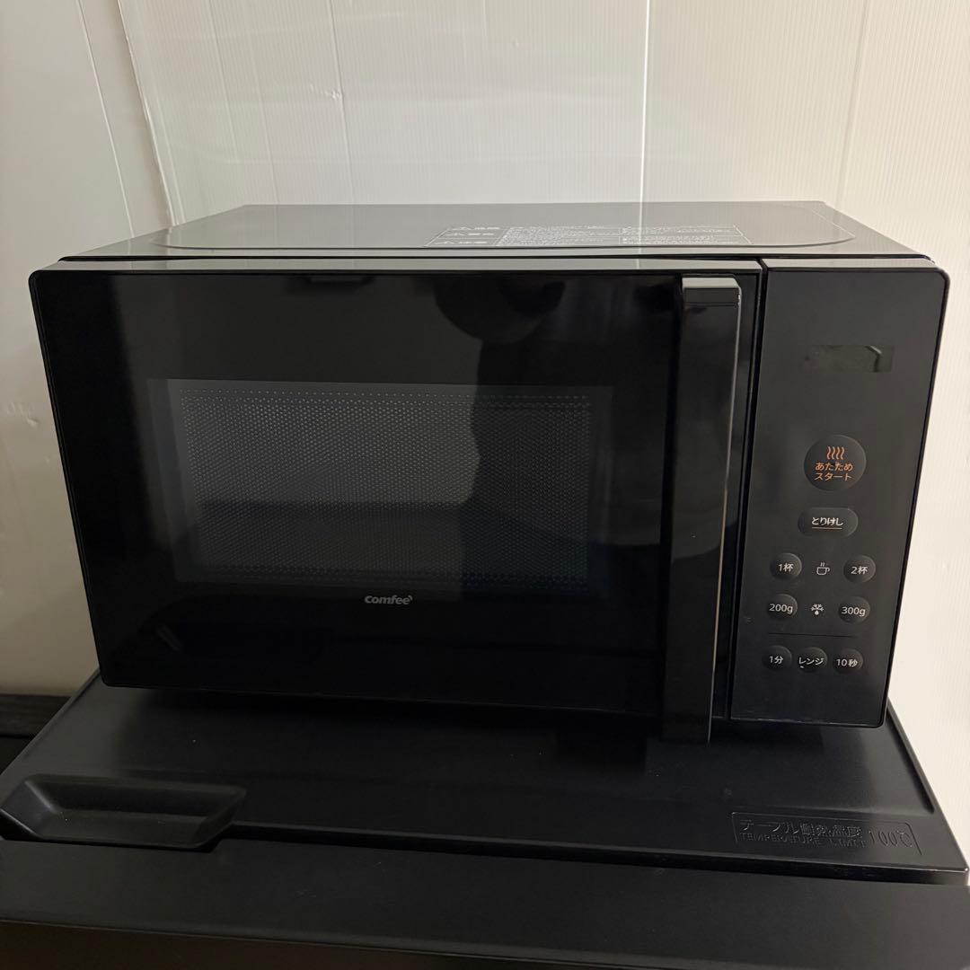 高年式ブラックシルバー1人暮らし家電セット❗️大阪、大阪近郊配送と設置無料o