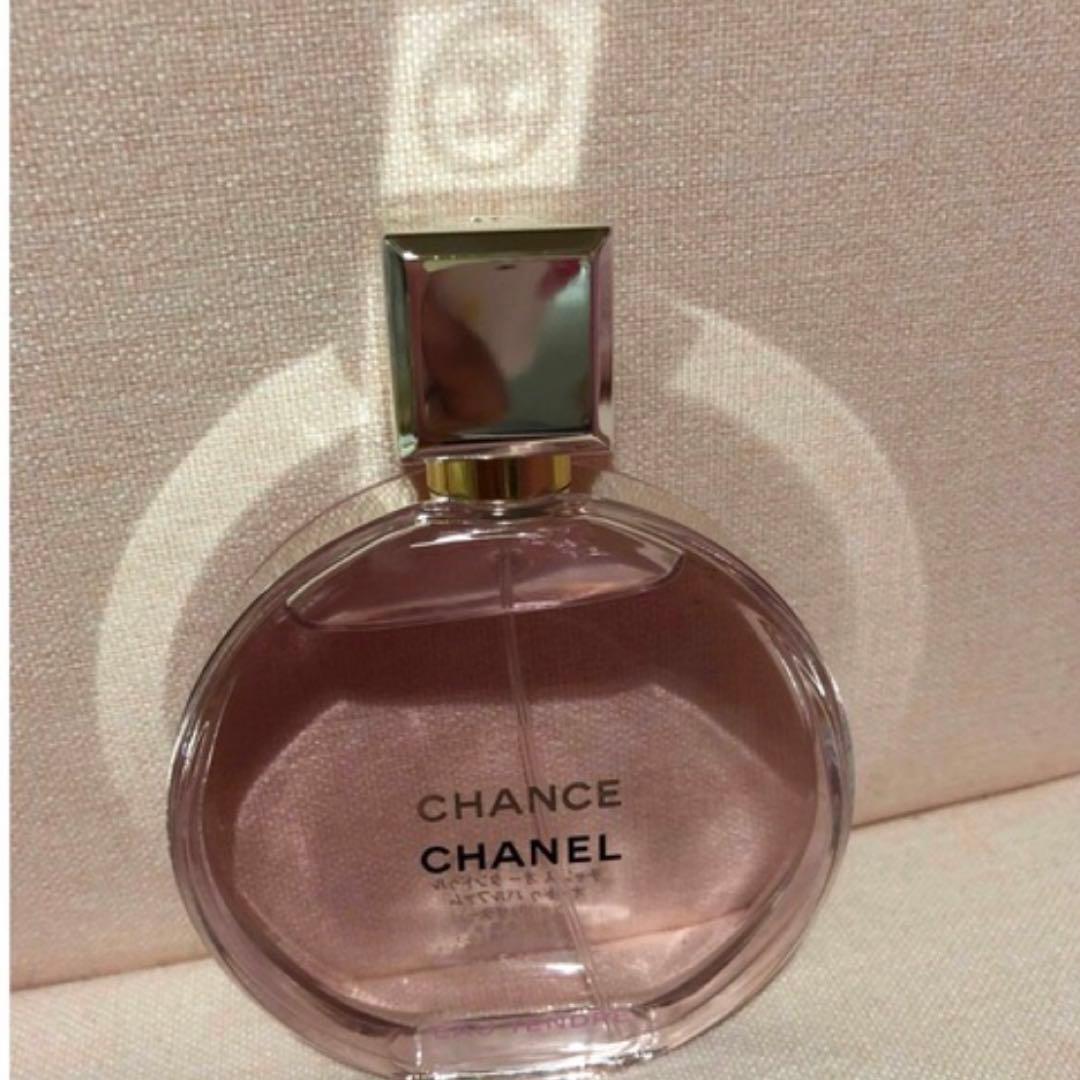 チャンスオータンドゥル