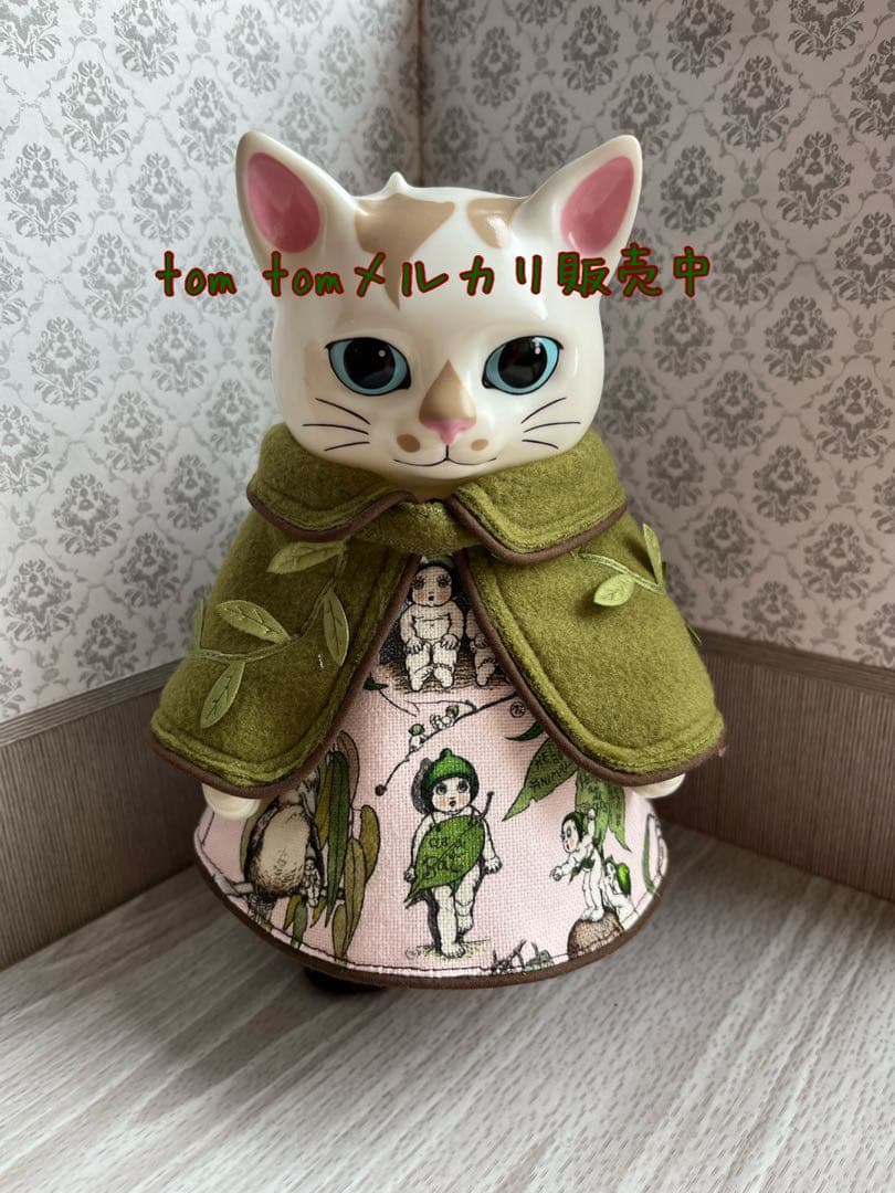 着せ替え服・アウトフィット mizutamakirari