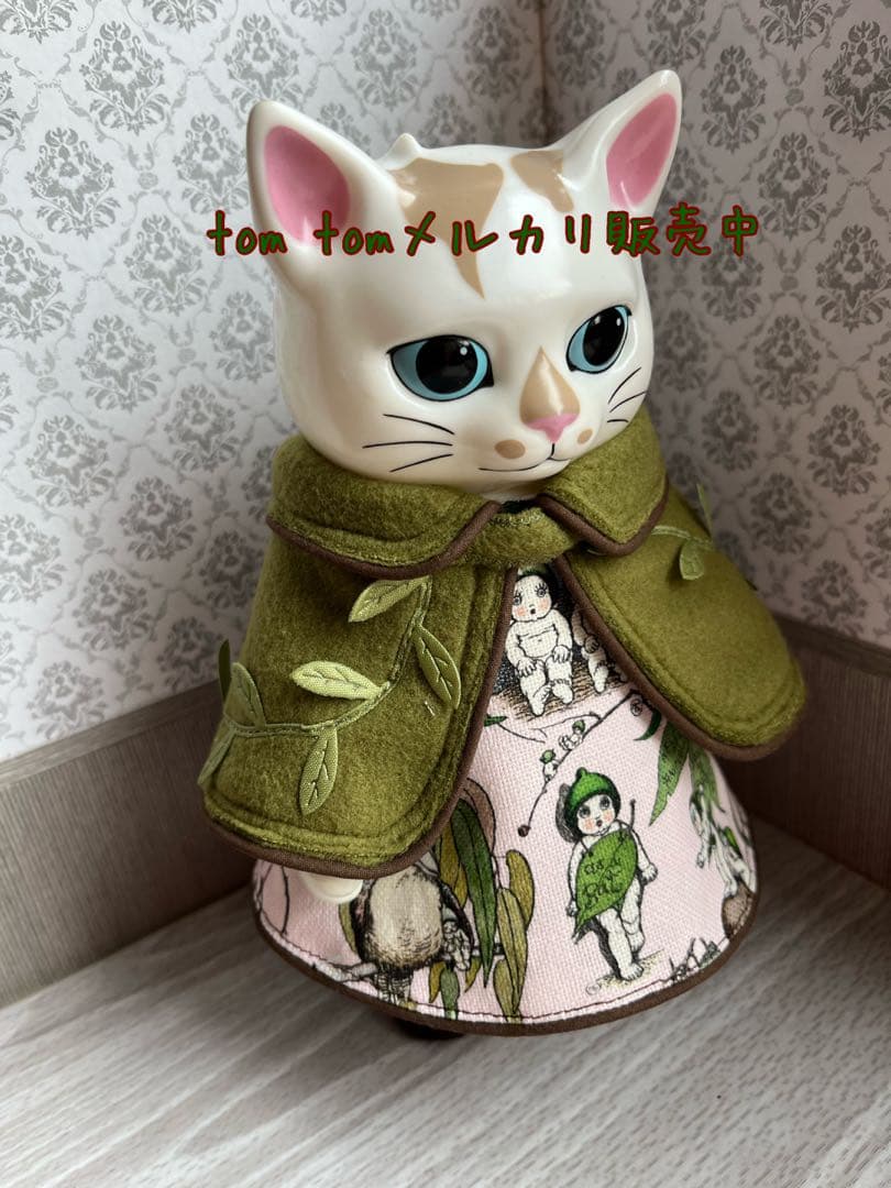 着せ替え服・アウトフィット mizutamakirari