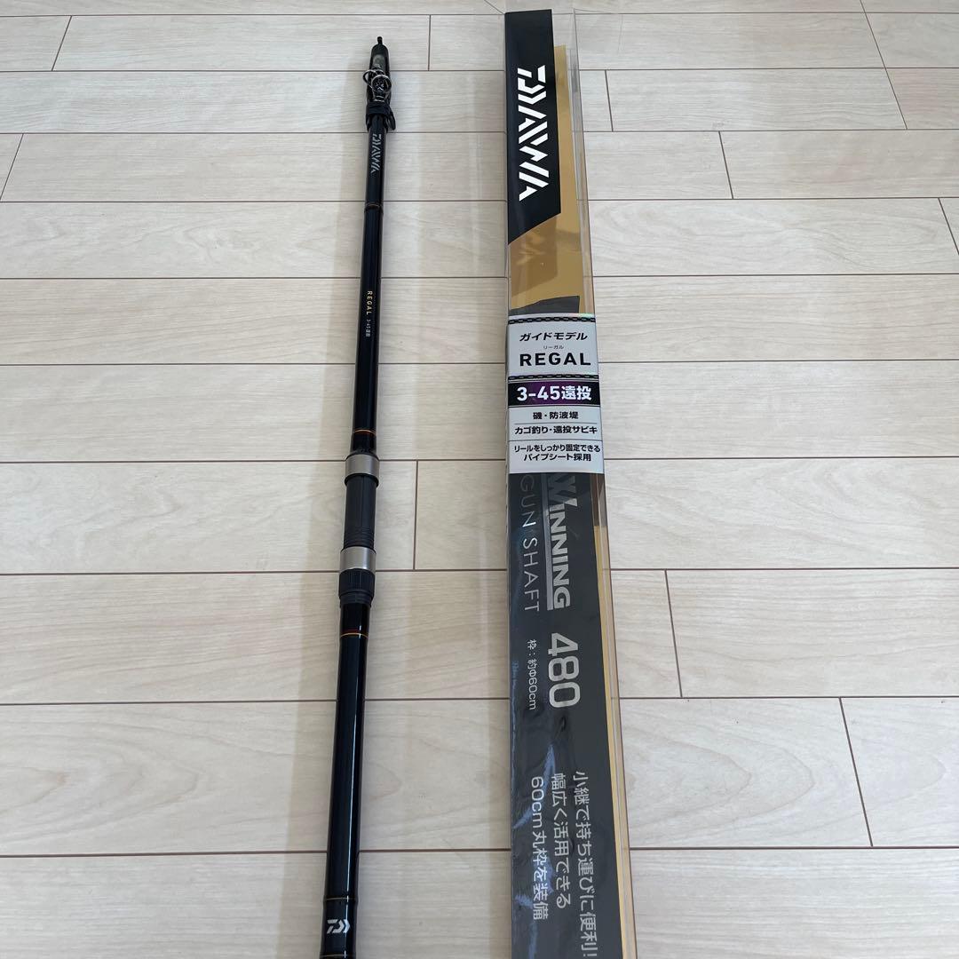 DAIWA REGAL 480 磯竿 3-45号対応